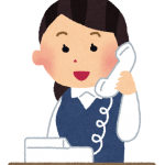 ビジネス英語で熱心さ懸命さを表現するフレーズ ビジネスマナー Com ビジネス英語で熱心さ懸命さを表現するフレーズ ビジネスマナー Com